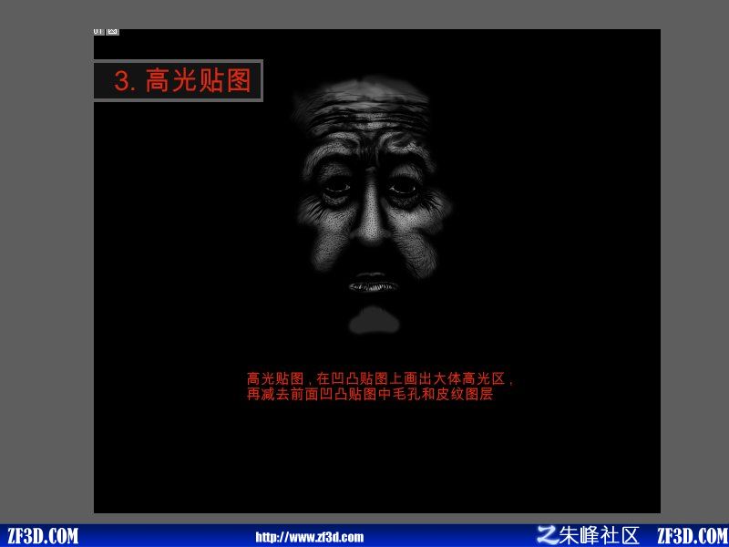 c鿴^(q)DƬ