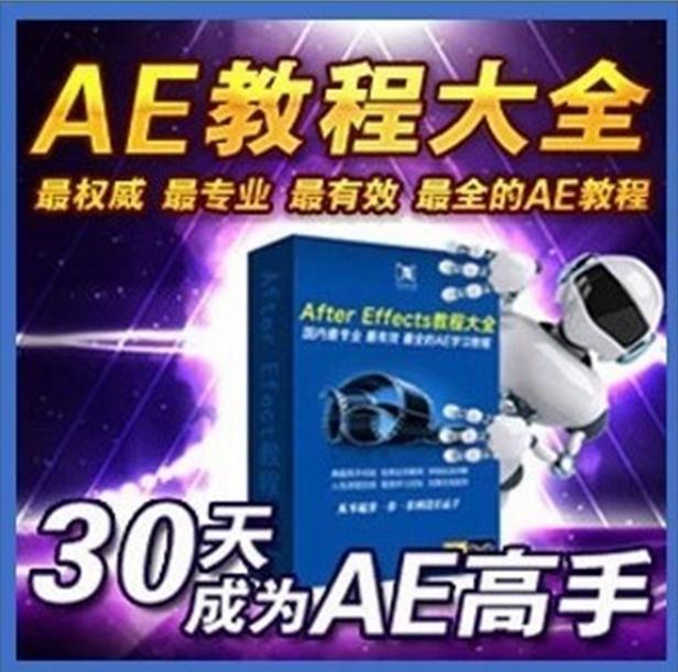 AEҕlԌW(xu)̳ȫ ز ģ ȫCS4/5O(sh)Ӌܛ120G