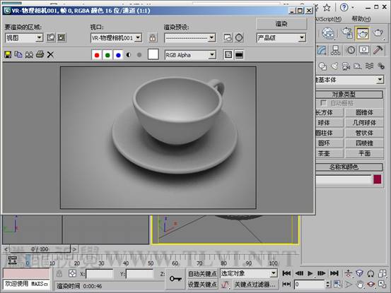 Vray2.1d3DSMAXN汾
