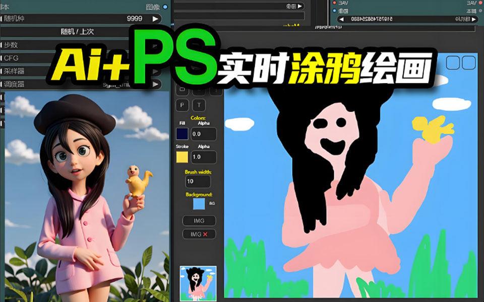 ps2025(sh)r(sh)aiLDDDϰ
