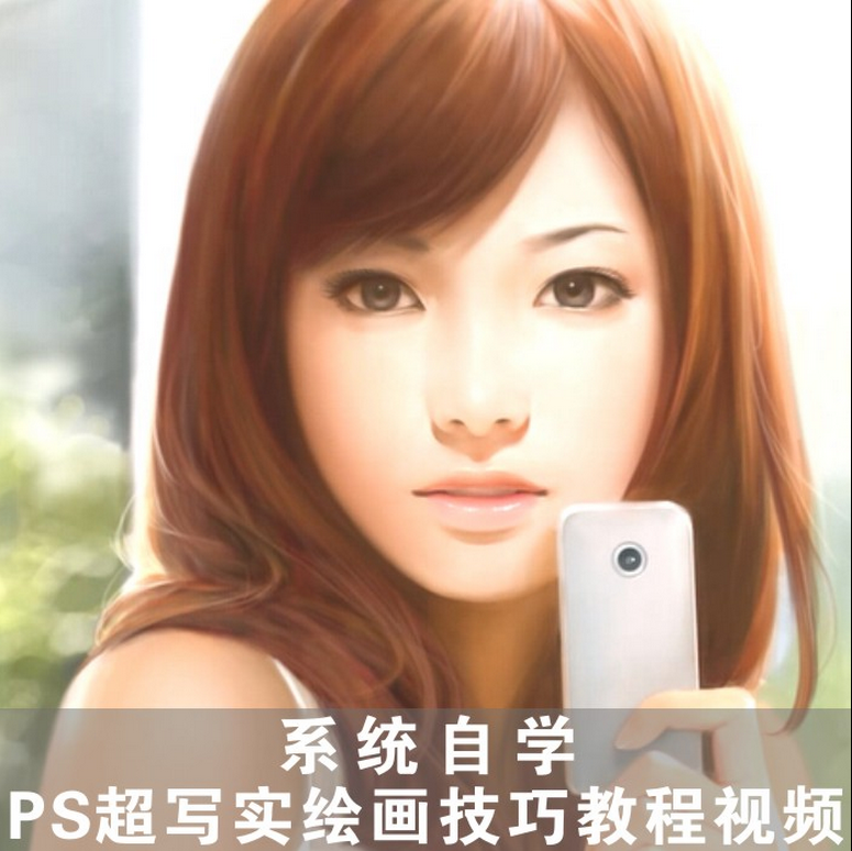 PS(sh)Lҕl PSͿҕl   3Сr