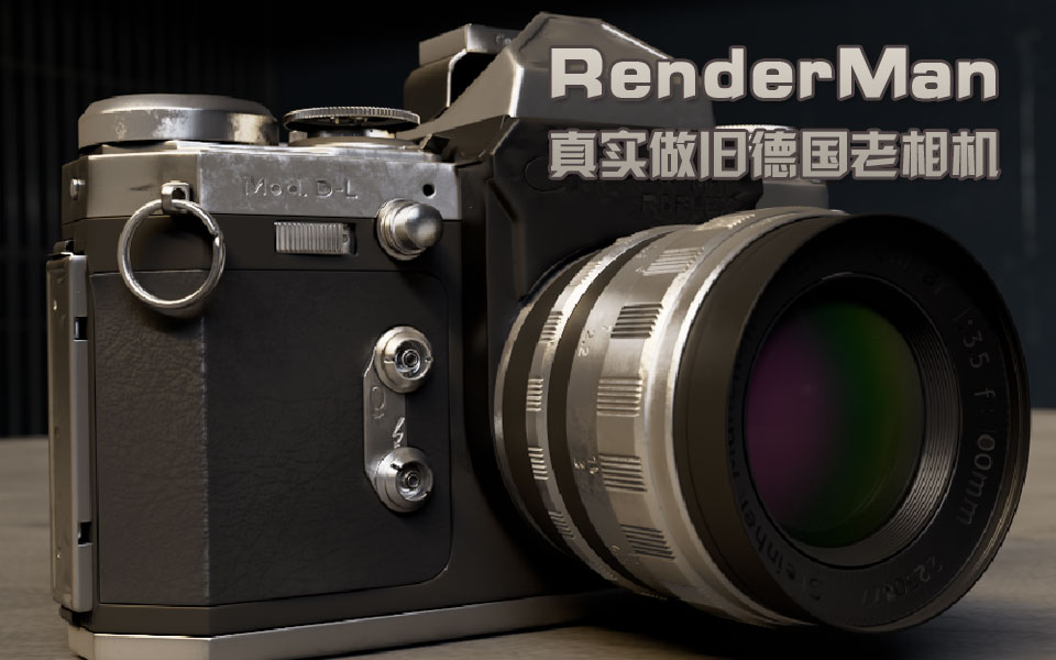 080 RenderMan???????1??????04???????