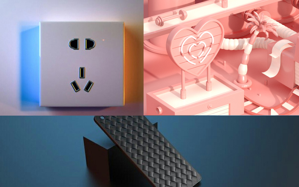 C4D̮a(chn)Ʒģ̳ģҕl