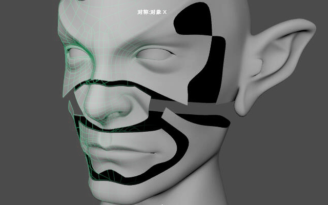 maya2018?????????????????