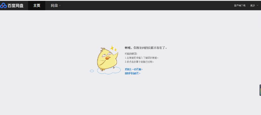 չʾD