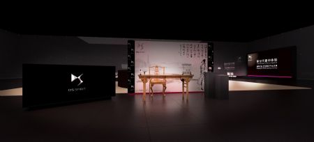DS_(ki)I(y)c4s겼ЧD