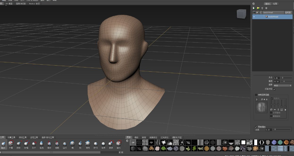 Mudbox 2015ܵ