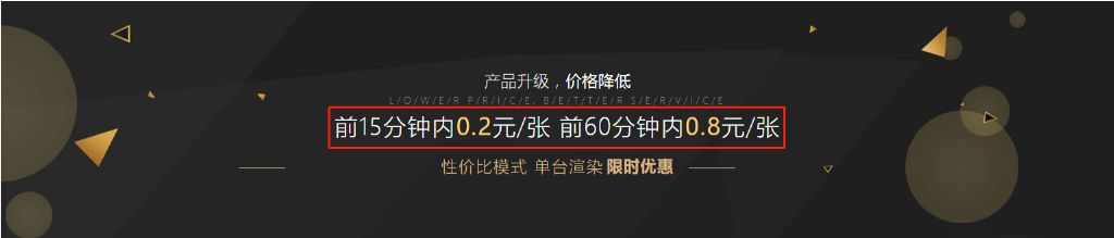 3DMAXW(wng)ƽ_Ⱦ1002a6666