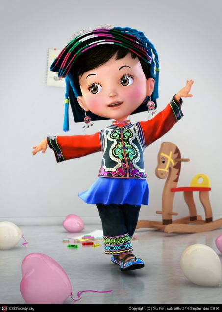옷