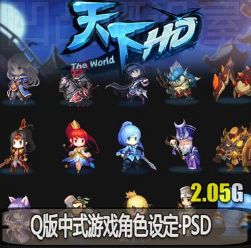 HDΑg(sh)ز/ԭ QЇLɫ/O//3Dģ