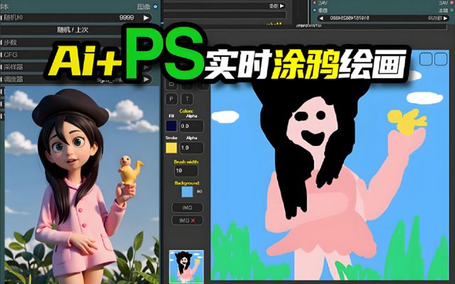 ps2025(sh)r(sh)aiLDDDϰ