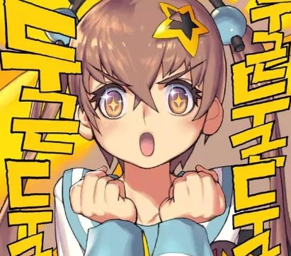 󎟽̩?Destiny Child C(j)PV