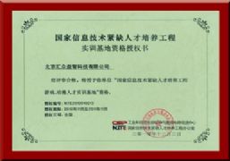 學(xué)動漫游戲,將興趣轉(zhuǎn)化為高薪職業(yè)