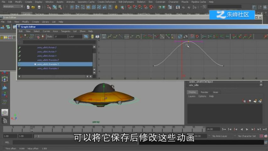 33_Trax_EditorɄӮƬ
