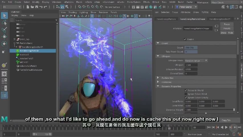 41_ʹ_Maya_nParticles(chung)_an_Energy_Blast_Ч_ʹ_Maya_nParticle_Part_1__u First_Energy_Effect