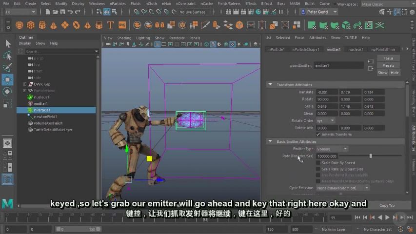 45_(chung)_an__ը_Ч_ʹ_Maya_nParticle_Part_2_(chung)_u Energy_Ball_Effect_Pass
