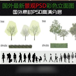 @־^СƷ psd ɫD DO(sh)Ӌ(j)ز @PSز