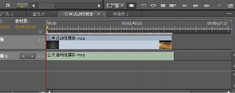 Adobe EncoreCS5P䛆}