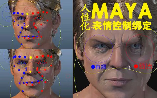 Իmayaƽn