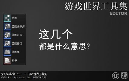 ???4??????????????????