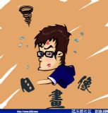 Ԯ(hu)