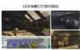 UDK????????????