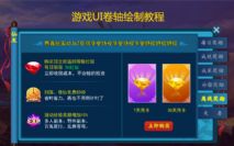 ???UI?????????