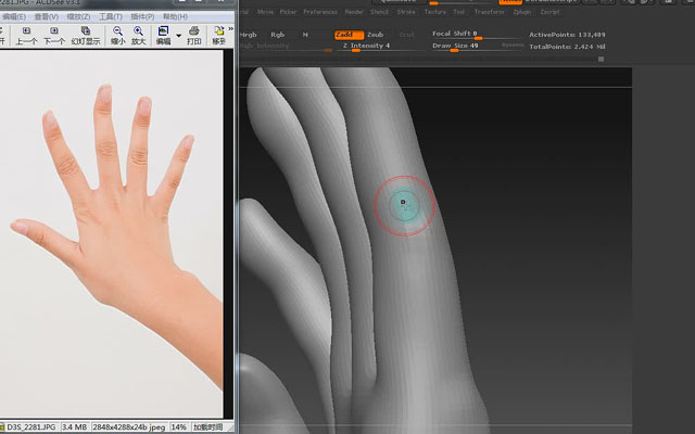 zbrush??????????