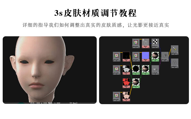 maya??vray 3s???????????
