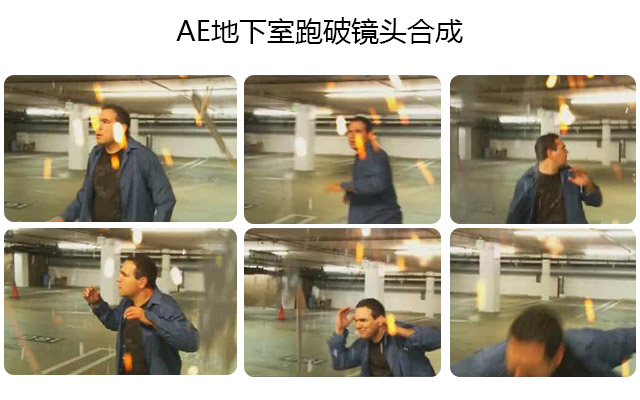 AE???????????????