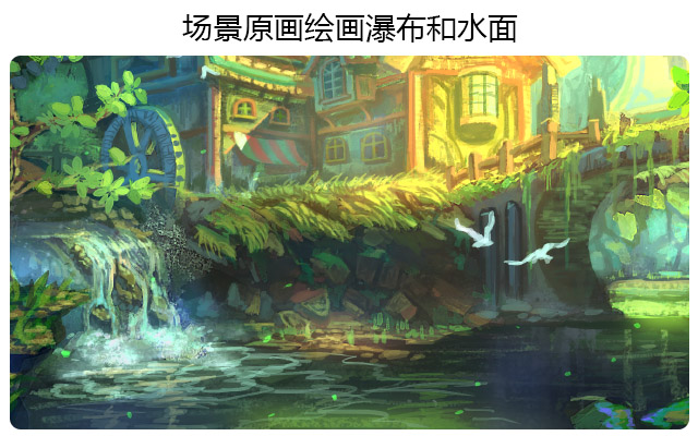 ????????滭????????