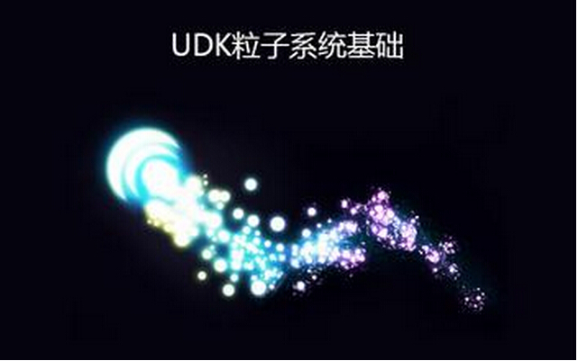 UDK??????????