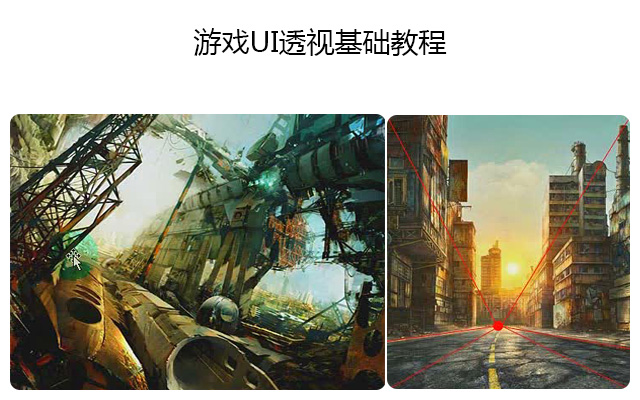 ???UI?????????