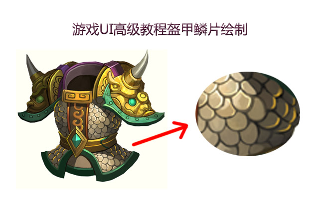 ???UI????????????????