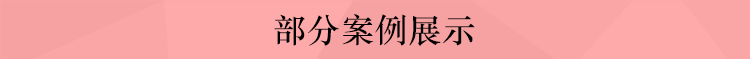  һؐչʾ1.png