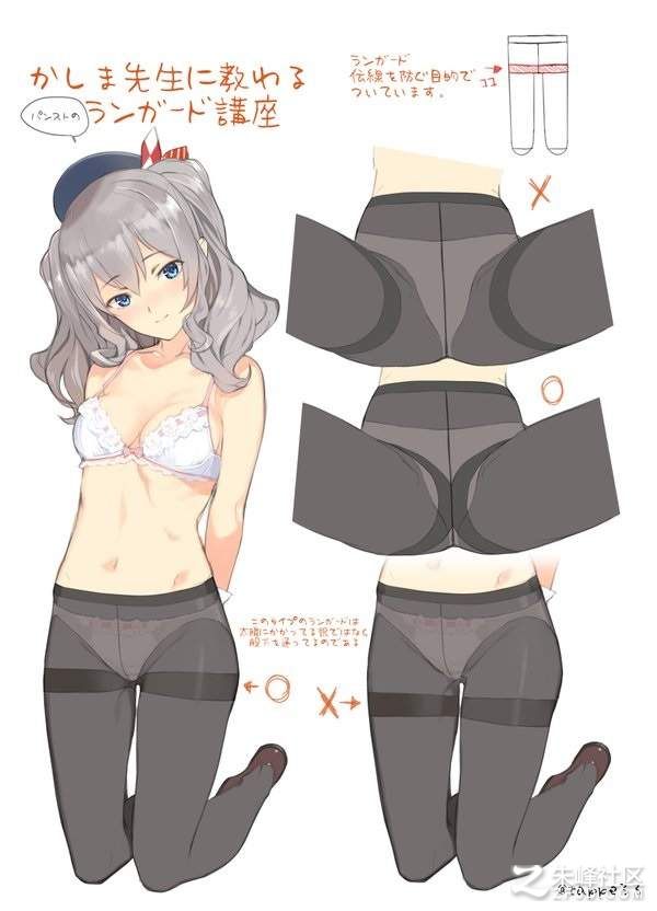 LJ(rn)桶ڽzm_(x)(ji)һȦ - DƬ4