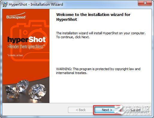 Bunkspeed  HyperShotbƽĝhDĽ̳ 