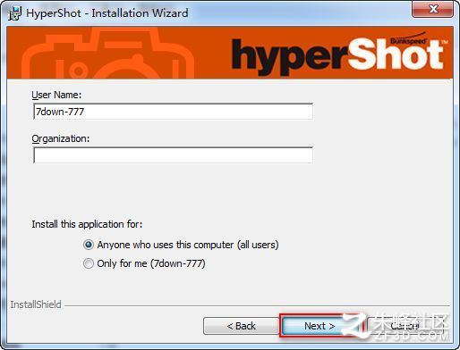 Bunkspeed  HyperShotbƽĝhDĽ̳ 