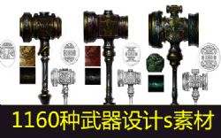 1160NCG 宋 Α OӋ兢Db_14758