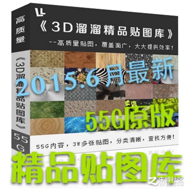 20153DﾫƷND(k)҃(ni)O(sh)Ӌ(j)55G  36000P