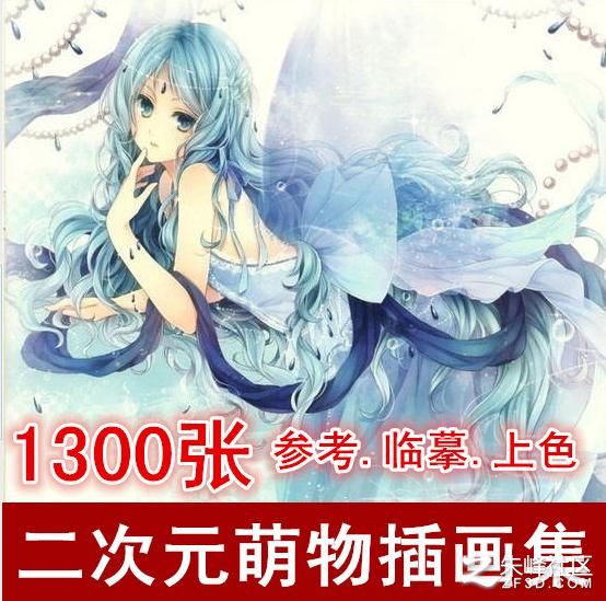 ԪΨ宋ԭʈDLCGͨز1300P
