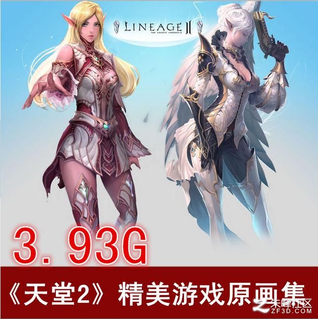 nΨL(fng)DΑɫΑԭز2O(sh)ԭ3.69G