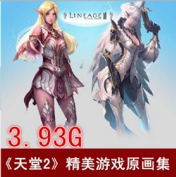 nΨL(fng)DΑɫΑԭز2O(sh)ԭ3.69G_14975