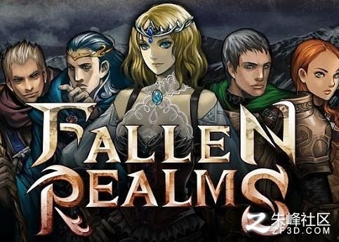 ľFallenRealms ԭزЧui O(sh)839p
