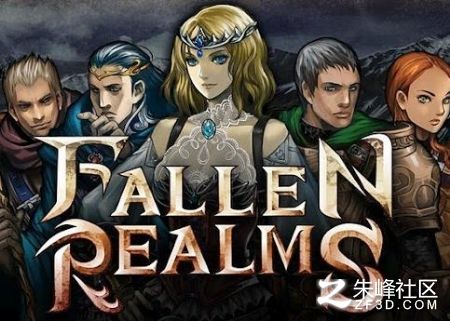 ľFallenRealms ԭزЧui O(sh)839p_15625