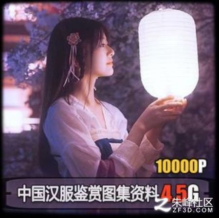 Ї(gu) hbpD L y L(fng)ʽز _15828
