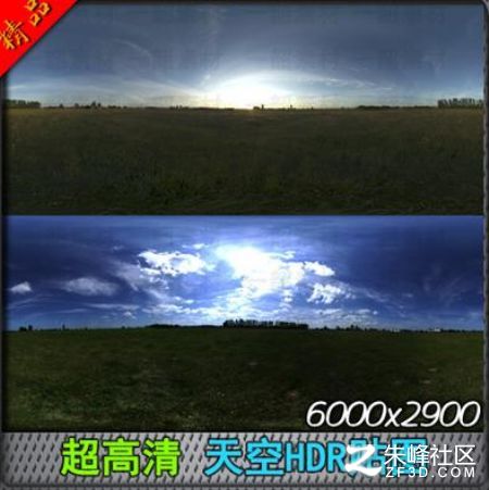 HDRND ȻݵHDRy 3Dsmaxز_15890