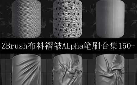 ZbrushbްalphaPˢϼ_16307