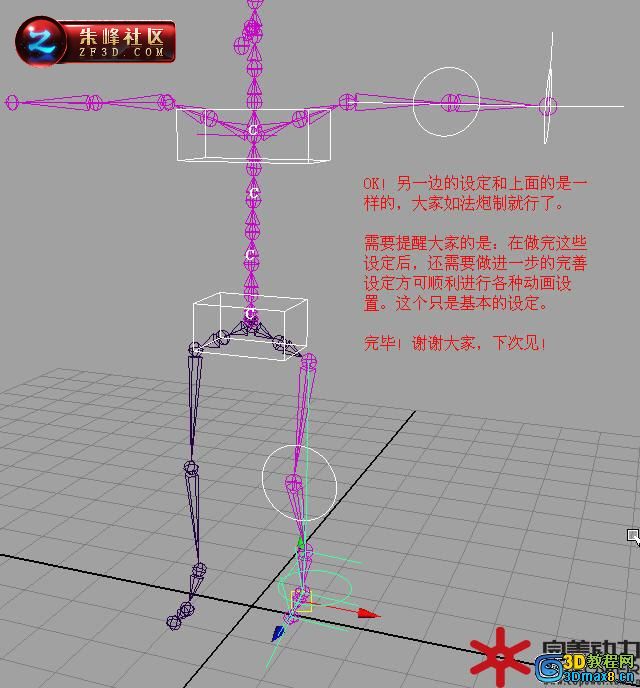 c鿴^(q)DƬ